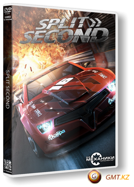 High Quality Split Second Velocity English Language Patch Peatix