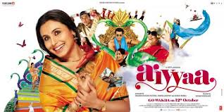 2012 End Of The World Full Movie Watch Online In Hindi Reshan Peatix
