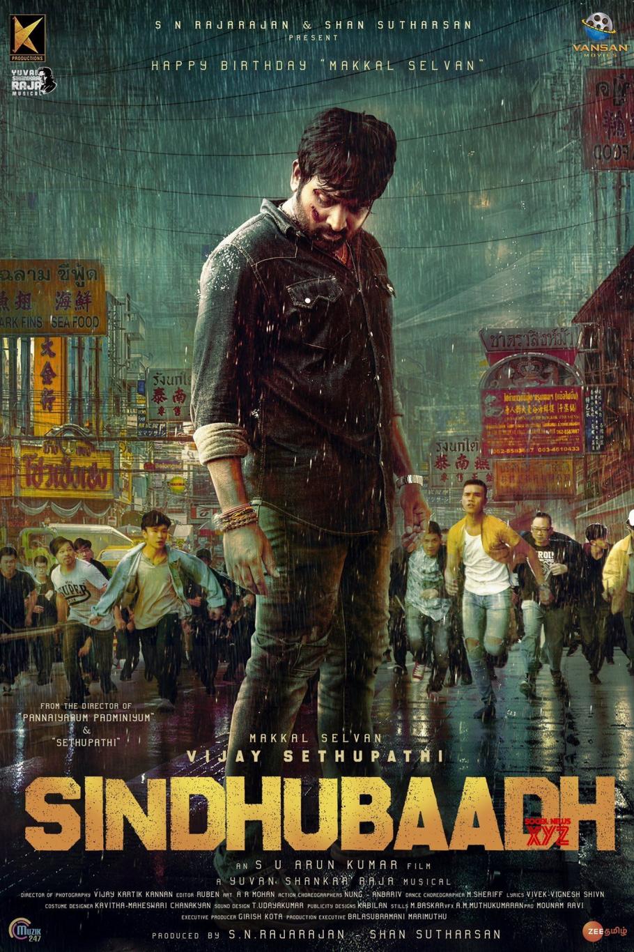 Download Hindi Movies Skymovies Link Peatix