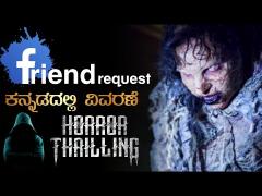 after earth full movie watch online in tamil dubbed