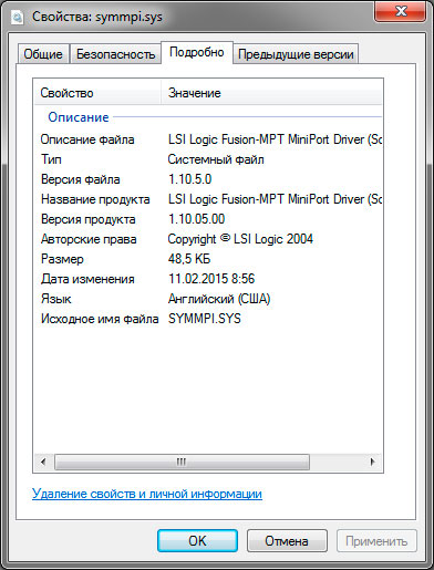 Download System32 Drivers Pci Sys 512 Ethernet Controller