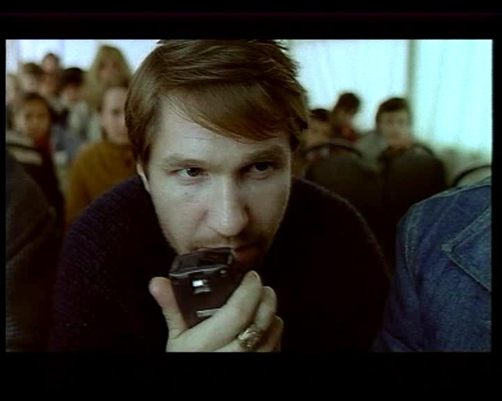 Boys In Movie Bacanal De Adolescentes 1982