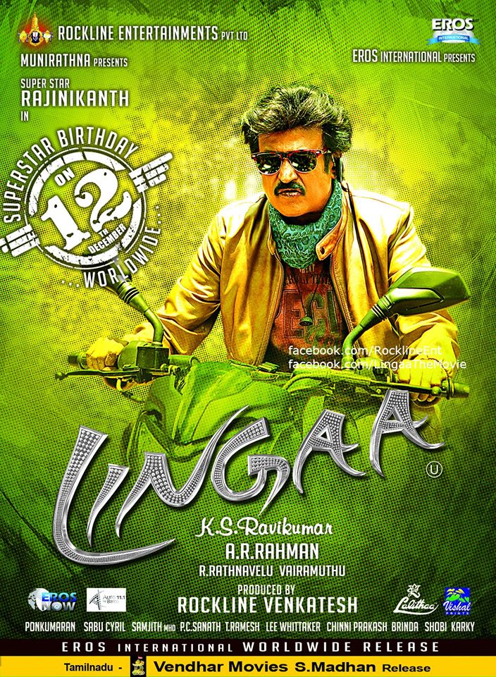 Focus 1080p Tamil Dubbed Movie Peatix