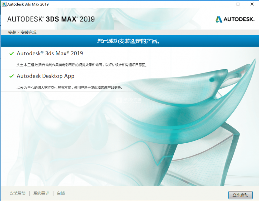 X Force Keygen Recap Pro 19 Crack Hot Peatix