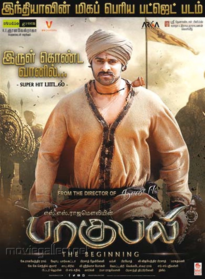 Bahubali Tamil 1080p Movie Exclusive Download Peatix