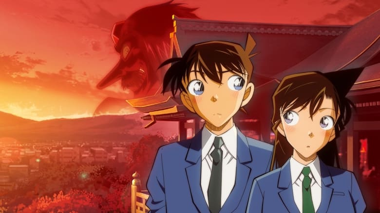Detective Conan - The Scarlet Bullet Streaming Vostfr HD]] Regarder!! Detective Conan: The Scarlet Bullet 2021 - Le Film