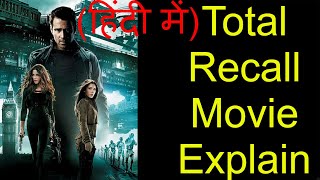 Total Recall 2 Movie Download In Hindi 720p Download Obseswall Peatix