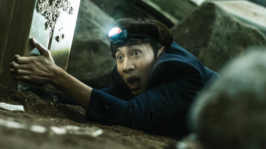 [PC].WATCH Sinkhole (2021) Online Full Movie Free | Peatix