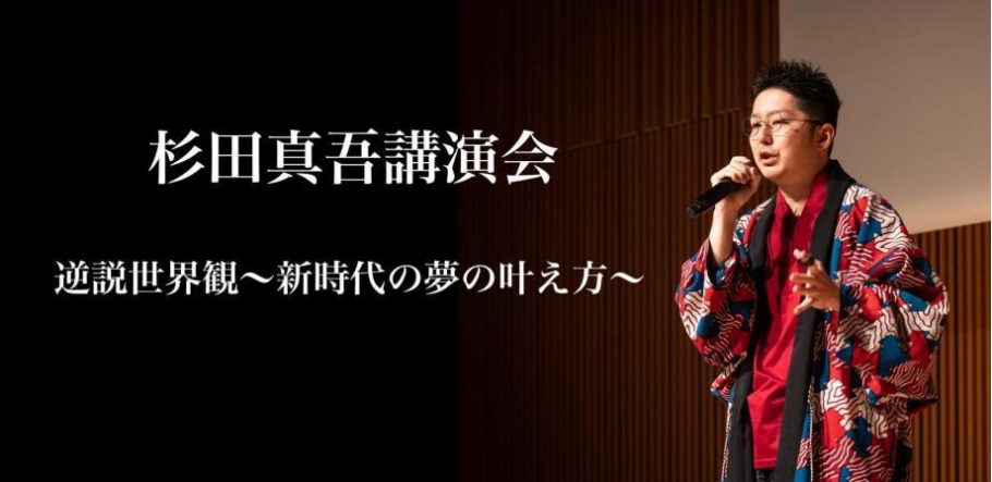 川村 茂大 Peatix