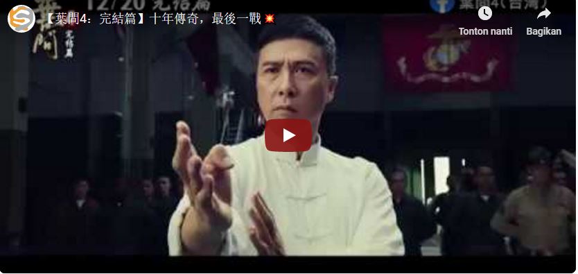 Ver Ip Man 4 2019 Ver Online Latino HD | Peatix