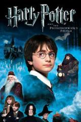 Harry Potter E La Pietra Filosofale Ita Avi Peatix