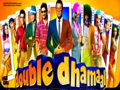 Double Dhamaal full movie, online, free Double Dhamaal full movie, online, free