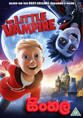 Harry Potter 1 Sinhala Dubbed Kids Moviesl Peatix