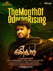 the barbie diaries full movie 123movies