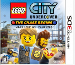 lego city undercover the chase begins 3ds