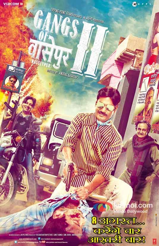 Gangs Of Wasseypur 1080p Download