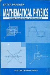 download electromagnetic theory and electrodynamics by satya prakash pdf free