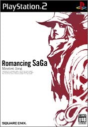 Co2ky Ps2 Romancing Saga Minstrel Song Jpn Peatix