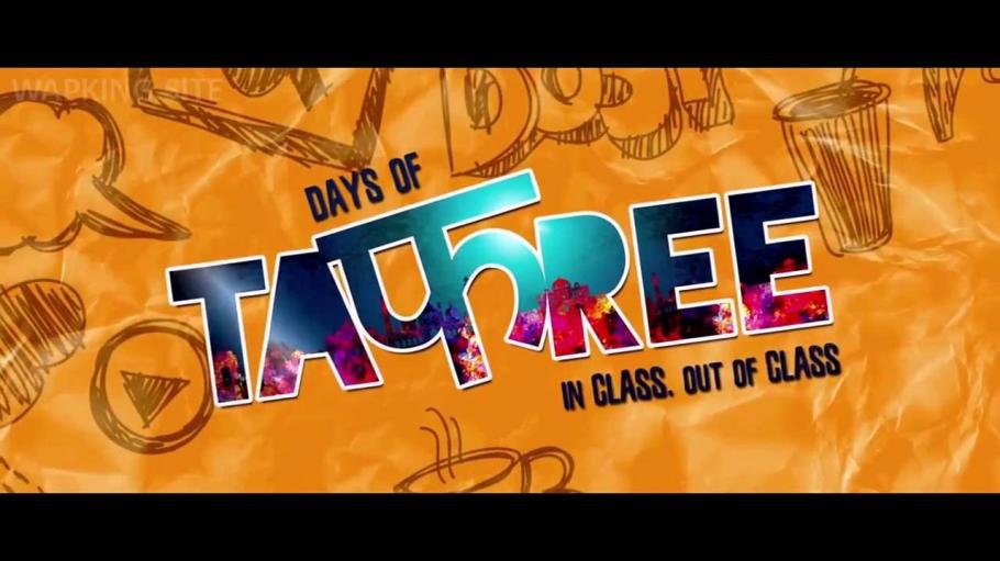 Baby Day Out Movie In Punjabi 90 Keyframe Animation Sketchup Crack 18 Podcast