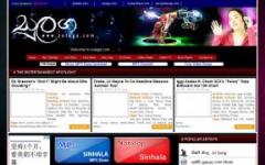 Sundarai ude lassana mal mp3 free download pc Sundarai ude lassana mal mp3 free download pc