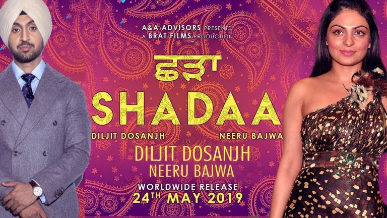 Mr And Mrs 420 Movie