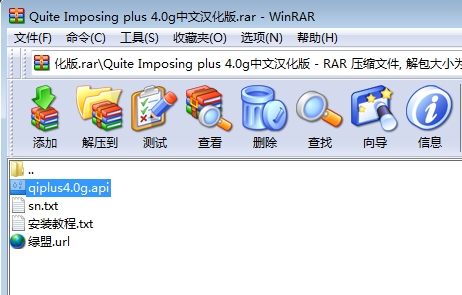 Ardfry Psd Codec Serial Txt Ardfry Psd Codec Serial Txt