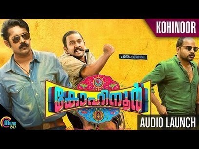 2012 Tu Bal Brahmachari Main Hu Kanya Kunwari Movie Hindi Dubbed Free Download Peatix peatix