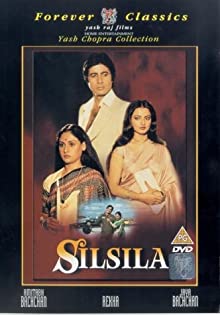 Silsila 1981