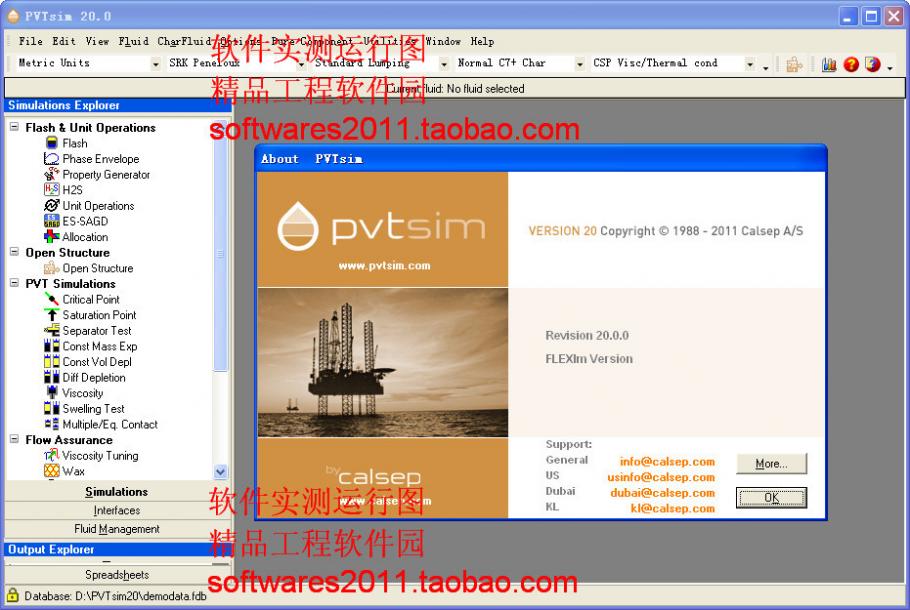 Iar Workbench For Mac