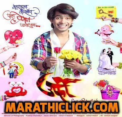 Urfi Full Movie Download 720p Movies Peatix