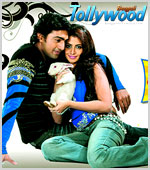 premier kahani bangla movie