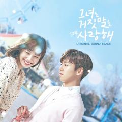 David Choi By My Side Album Exclusive Download Zip Peatix