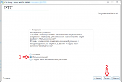 adobe flash cs5 portable english adobe flash cs5 portable english