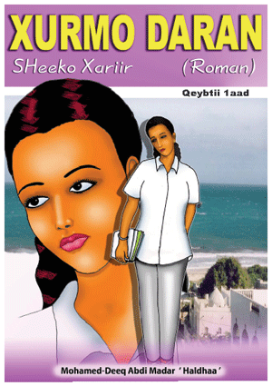 Sheekada Ayaan Daran Pdf Download Gaybreia Peatix