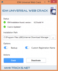 Idm Serial Key 6.27 Idm Serial Key 6.27