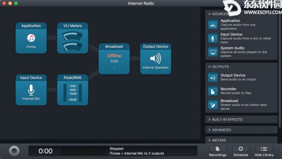 Audio hijack license code