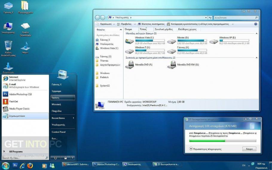 Windows 7 Ultimate 32 Bit Iso Original Peatix