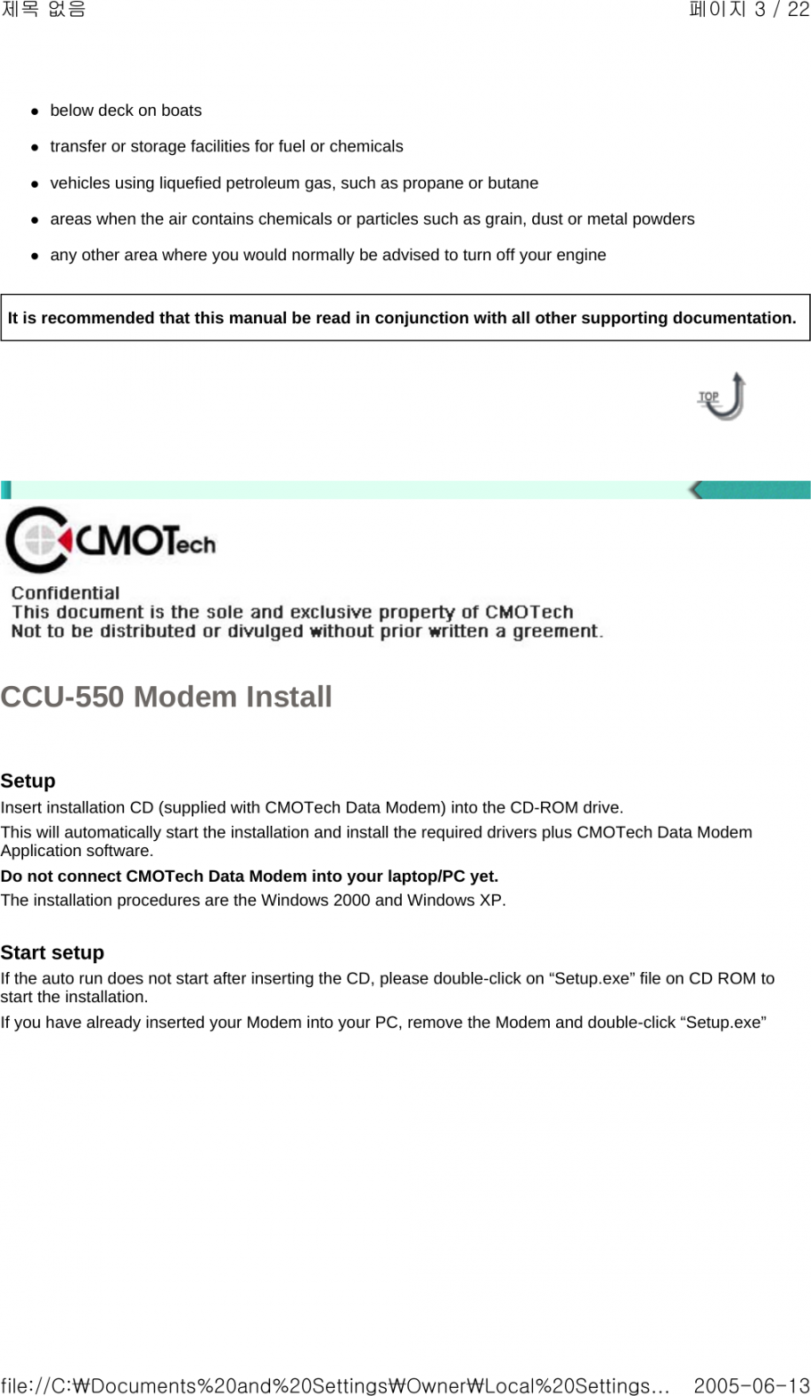 Olitec modems driver support