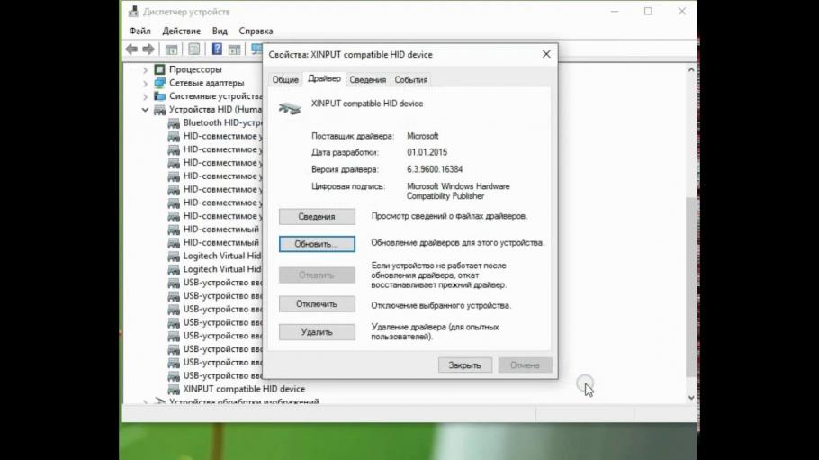 N-trig USB Devices Driver Download For Windows N-trig USB Devices Driver Download For Windows