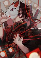 オンライン 劇場版 鬼滅の刃 無限列車編 Hd 無料の視聴またはダウンロード Peatix