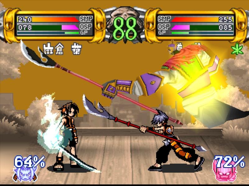 shaman king ps1