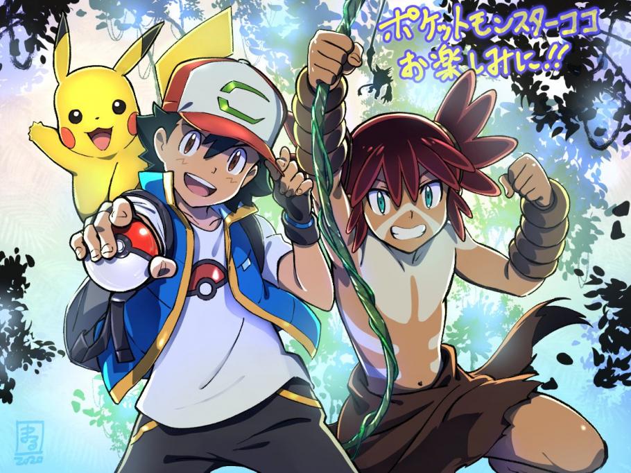 Pokemon Coco Pelicula Completa En Español