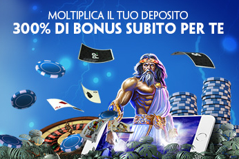 Paddy Power Casino Bonus