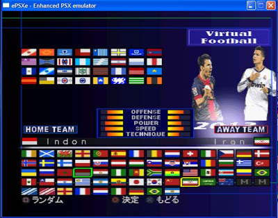 Winning Eleven For Ppsspp Peatix Winning Eleven For Ppsspp Peatix