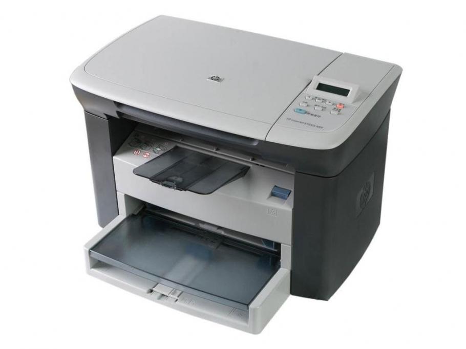 hp laserjet m1005 mfp print from mobile