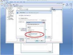 cara install printer hp deskjet 2300
