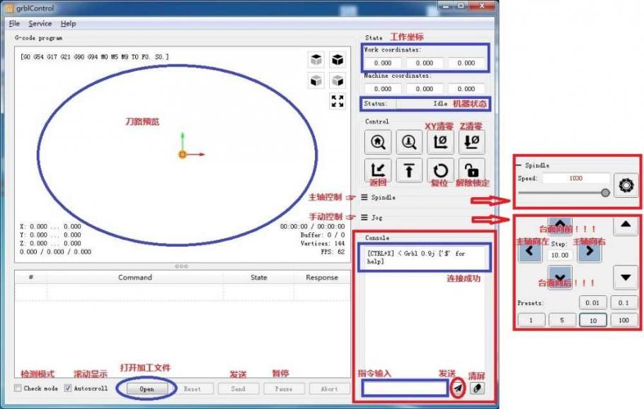 grbl controller v1.1 download grbl controller v1.1 download