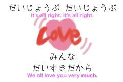 虹の音楽祭 Peatix