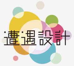 広瀬眞之介