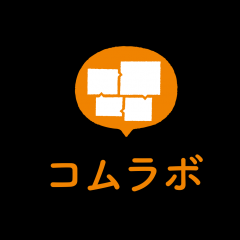 NPO法人コムラボ(マチノテ)
